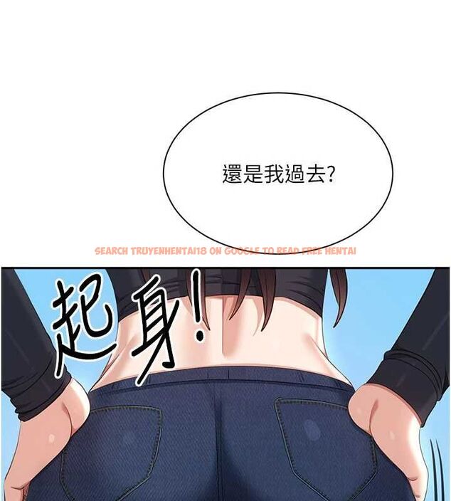 查看漫画倒追遊戲 - 第48話-聞名全校的基泰 - sayhentaiz.net中的4526939图片 查看漫画倒追遊戲 - 第48話-聞名全校的基泰 - sayhentaiz.net中的4526939图片