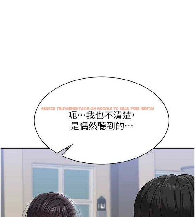 查看漫画倒追遊戲 - 第48話-聞名全校的基泰 - sayhentaiz.net中的4526943图片 查看漫画倒追遊戲 - 第48話-聞名全校的基泰 - sayhentaiz.net中的4526943图片
