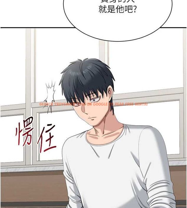 查看漫画倒追遊戲 - 第48話-聞名全校的基泰 - sayhentaiz.net中的4526949图片 查看漫画倒追遊戲 - 第48話-聞名全校的基泰 - sayhentaiz.net中的4526949图片