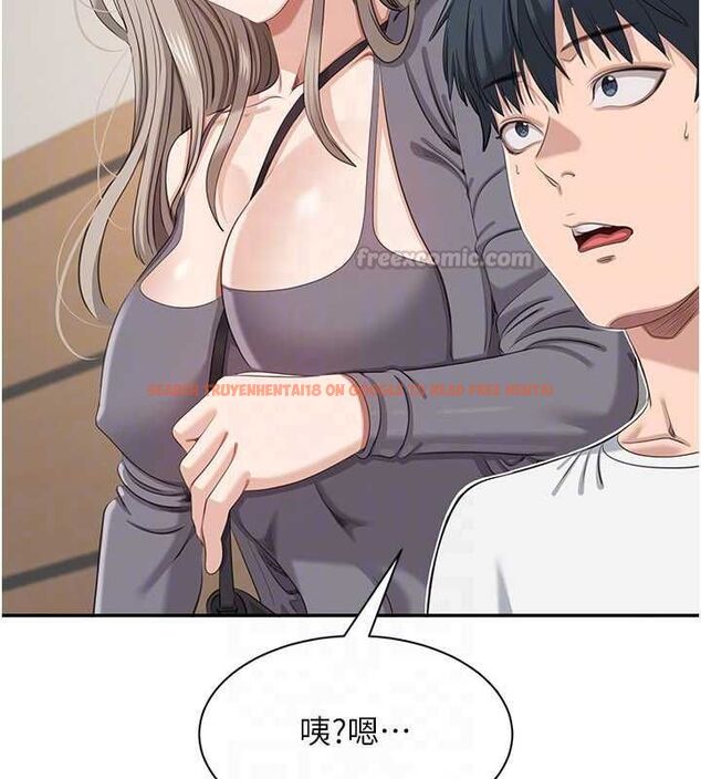 查看漫画倒追遊戲 - 第48話-聞名全校的基泰 - sayhentaiz.net中的4526955图片 查看漫画倒追遊戲 - 第48話-聞名全校的基泰 - sayhentaiz.net中的4526955图片