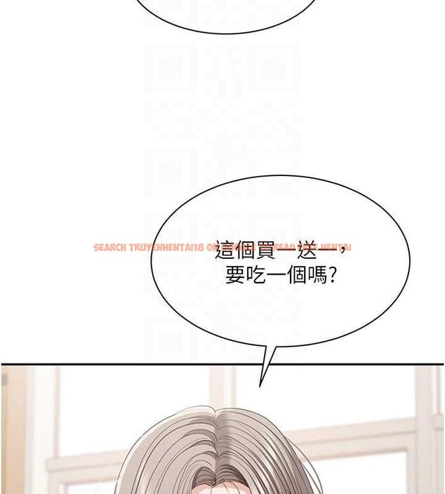 查看漫画倒追遊戲 - 第48話-聞名全校的基泰 - sayhentaiz.net中的4526956图片 查看漫画倒追遊戲 - 第48話-聞名全校的基泰 - sayhentaiz.net中的4526956图片