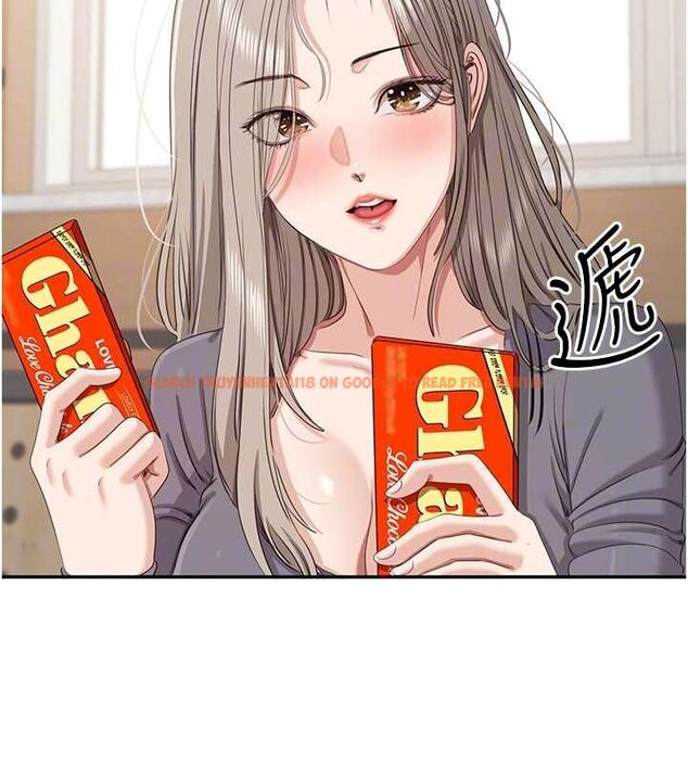 查看漫画倒追遊戲 - 第48話-聞名全校的基泰 - sayhentaiz.net中的4526957图片 查看漫画倒追遊戲 - 第48話-聞名全校的基泰 - sayhentaiz.net中的4526957图片