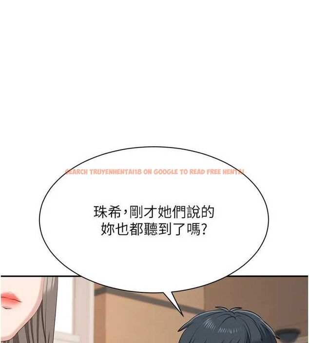 查看漫画倒追遊戲 - 第48話-聞名全校的基泰 - sayhentaiz.net中的4526961图片 查看漫画倒追遊戲 - 第48話-聞名全校的基泰 - sayhentaiz.net中的4526961图片