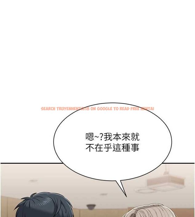 查看漫画倒追遊戲 - 第48話-聞名全校的基泰 - sayhentaiz.net中的4526963图片 查看漫画倒追遊戲 - 第48話-聞名全校的基泰 - sayhentaiz.net中的4526963图片