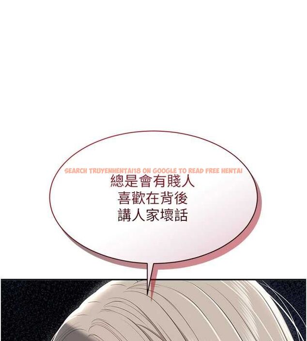 查看漫画倒追遊戲 - 第48話-聞名全校的基泰 - sayhentaiz.net中的4526966图片 查看漫画倒追遊戲 - 第48話-聞名全校的基泰 - sayhentaiz.net中的4526966图片