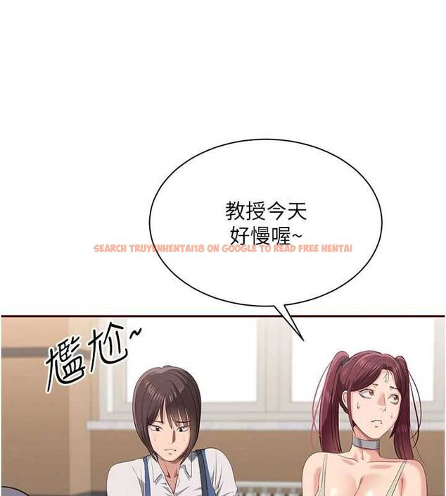 查看漫画倒追遊戲 - 第48話-聞名全校的基泰 - sayhentaiz.net中的4526969图片 查看漫画倒追遊戲 - 第48話-聞名全校的基泰 - sayhentaiz.net中的4526969图片