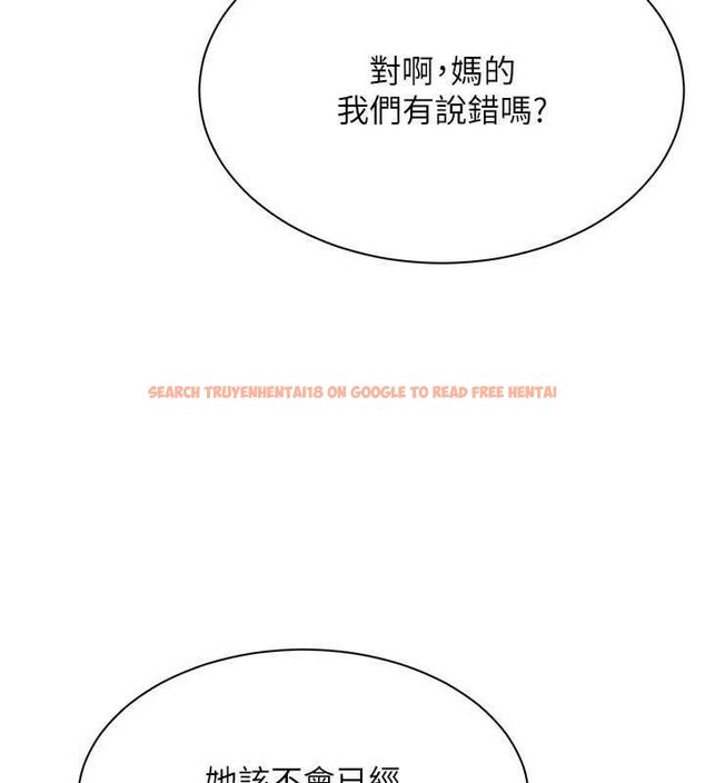 查看漫画倒追遊戲 - 第48話-聞名全校的基泰 - sayhentaiz.net中的4526973图片 查看漫画倒追遊戲 - 第48話-聞名全校的基泰 - sayhentaiz.net中的4526973图片