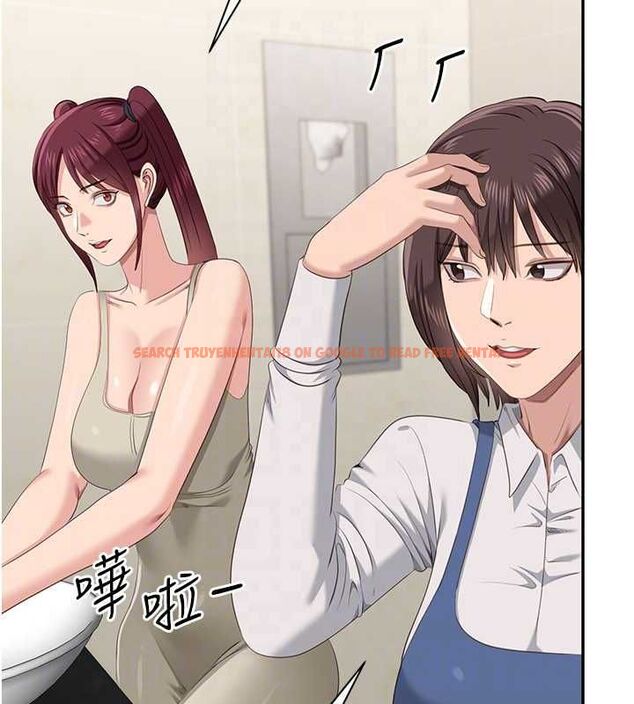 查看漫画倒追遊戲 - 第48話-聞名全校的基泰 - sayhentaiz.net中的4526975图片 查看漫画倒追遊戲 - 第48話-聞名全校的基泰 - sayhentaiz.net中的4526975图片
