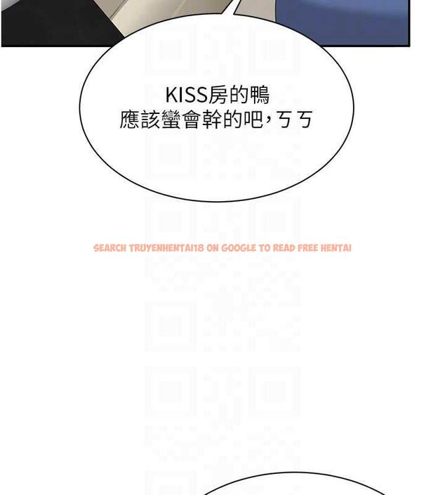 查看漫画倒追遊戲 - 第48話-聞名全校的基泰 - sayhentaiz.net中的4526976图片 查看漫画倒追遊戲 - 第48話-聞名全校的基泰 - sayhentaiz.net中的4526976图片