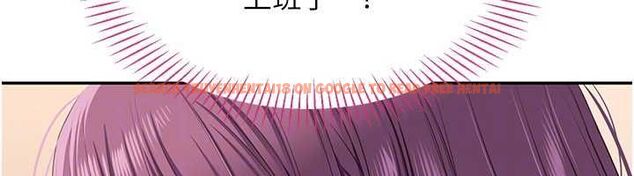 查看漫画倒追遊戲 - 第48話-聞名全校的基泰 - sayhentaiz.net中的4526980图片 查看漫画倒追遊戲 - 第48話-聞名全校的基泰 - sayhentaiz.net中的4526980图片