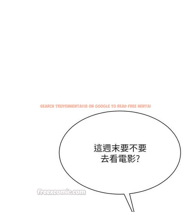 查看漫画倒追遊戲 - 第48話-聞名全校的基泰 - sayhentaiz.net中的4526985图片 查看漫画倒追遊戲 - 第48話-聞名全校的基泰 - sayhentaiz.net中的4526985图片