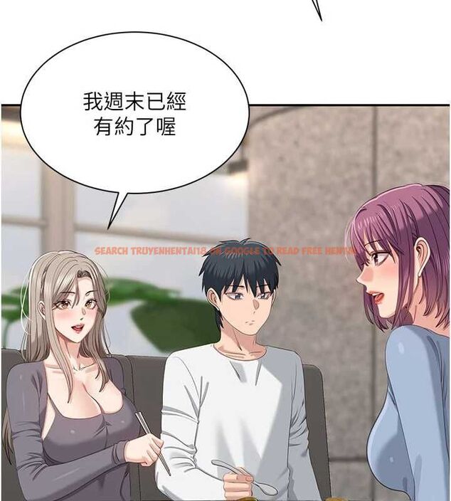 查看漫画倒追遊戲 - 第48話-聞名全校的基泰 - sayhentaiz.net中的4526986图片 查看漫画倒追遊戲 - 第48話-聞名全校的基泰 - sayhentaiz.net中的4526986图片