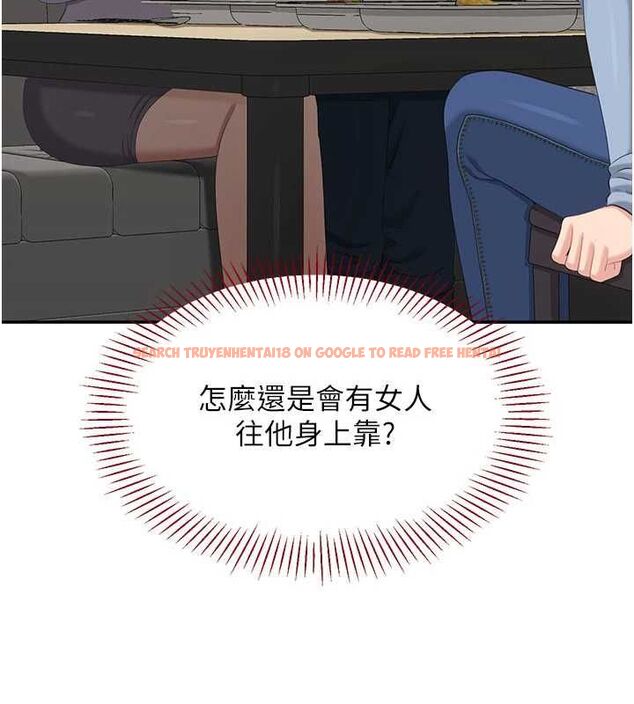 查看漫画倒追遊戲 - 第48話-聞名全校的基泰 - sayhentaiz.net中的4526987图片 查看漫画倒追遊戲 - 第48話-聞名全校的基泰 - sayhentaiz.net中的4526987图片