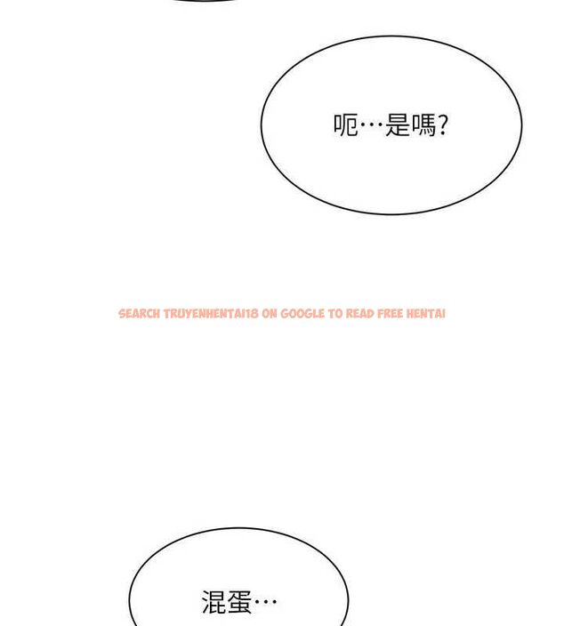 查看漫画倒追遊戲 - 第48話-聞名全校的基泰 - sayhentaiz.net中的4526999图片 查看漫画倒追遊戲 - 第48話-聞名全校的基泰 - sayhentaiz.net中的4526999图片