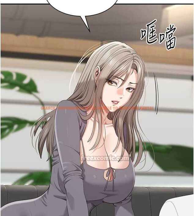 查看漫画倒追遊戲 - 第48話-聞名全校的基泰 - sayhentaiz.net中的4527000图片 查看漫画倒追遊戲 - 第48話-聞名全校的基泰 - sayhentaiz.net中的4527000图片