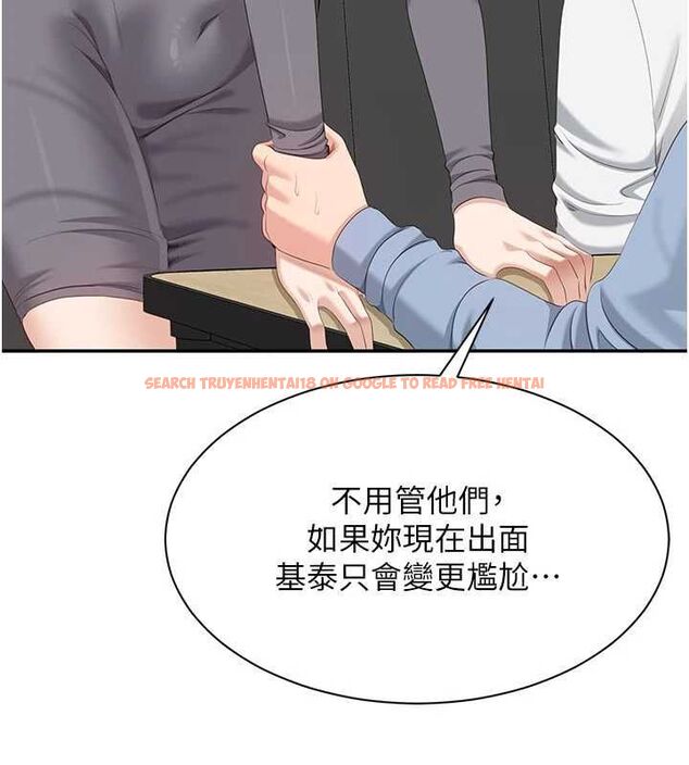 查看漫画倒追遊戲 - 第48話-聞名全校的基泰 - sayhentaiz.net中的4527001图片 查看漫画倒追遊戲 - 第48話-聞名全校的基泰 - sayhentaiz.net中的4527001图片