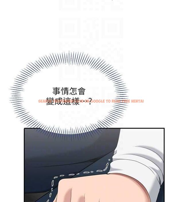 查看漫画倒追遊戲 - 第48話-聞名全校的基泰 - sayhentaiz.net中的4527005图片 查看漫画倒追遊戲 - 第48話-聞名全校的基泰 - sayhentaiz.net中的4527005图片
