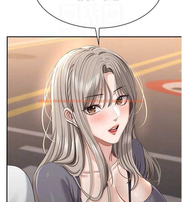 查看漫画倒追遊戲 - 第48話-聞名全校的基泰 - sayhentaiz.net中的4527014图片 查看漫画倒追遊戲 - 第48話-聞名全校的基泰 - sayhentaiz.net中的4527014图片
