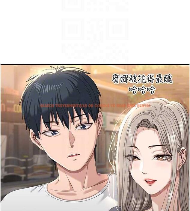 查看漫画倒追遊戲 - 第48話-聞名全校的基泰 - sayhentaiz.net中的4527016图片 查看漫画倒追遊戲 - 第48話-聞名全校的基泰 - sayhentaiz.net中的4527016图片