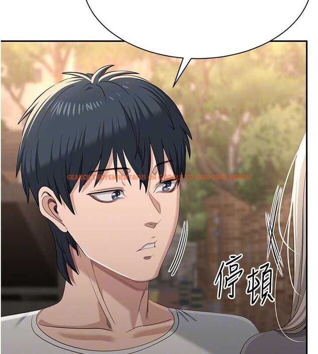 查看漫画倒追遊戲 - 第48話-聞名全校的基泰 - sayhentaiz.net中的4527018图片 查看漫画倒追遊戲 - 第48話-聞名全校的基泰 - sayhentaiz.net中的4527018图片