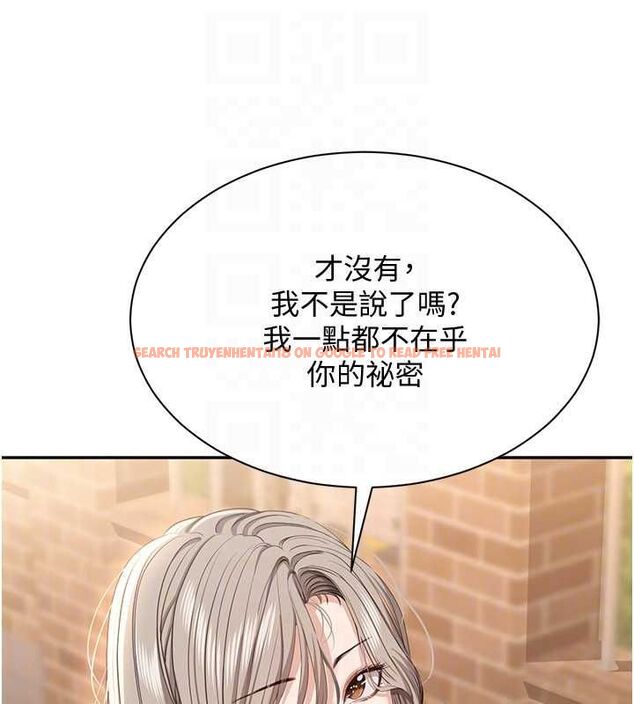 查看漫画倒追遊戲 - 第48話-聞名全校的基泰 - sayhentaiz.net中的4527021图片 查看漫画倒追遊戲 - 第48話-聞名全校的基泰 - sayhentaiz.net中的4527021图片