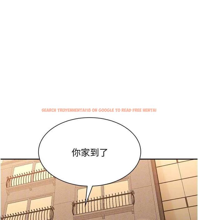 查看漫画倒追遊戲 - 第48話-聞名全校的基泰 - sayhentaiz.net中的4527025图片 查看漫画倒追遊戲 - 第48話-聞名全校的基泰 - sayhentaiz.net中的4527025图片