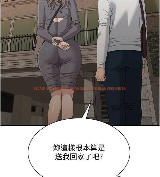查看漫画倒追遊戲 - 第48話-聞名全校的基泰 - sayhentaiz.net中的4527027图片 查看漫画倒追遊戲 - 第48話-聞名全校的基泰 - sayhentaiz.net中的4527027图片