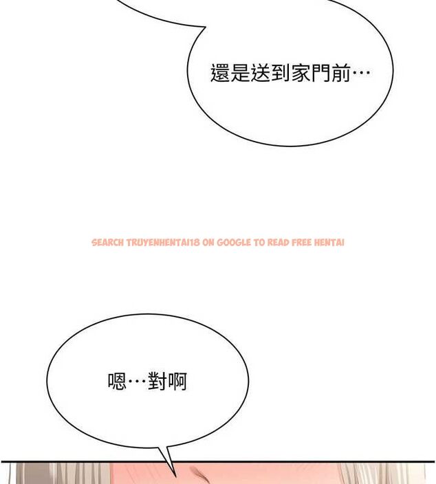 查看漫画倒追遊戲 - 第48話-聞名全校的基泰 - sayhentaiz.net中的4527028图片 查看漫画倒追遊戲 - 第48話-聞名全校的基泰 - sayhentaiz.net中的4527028图片
