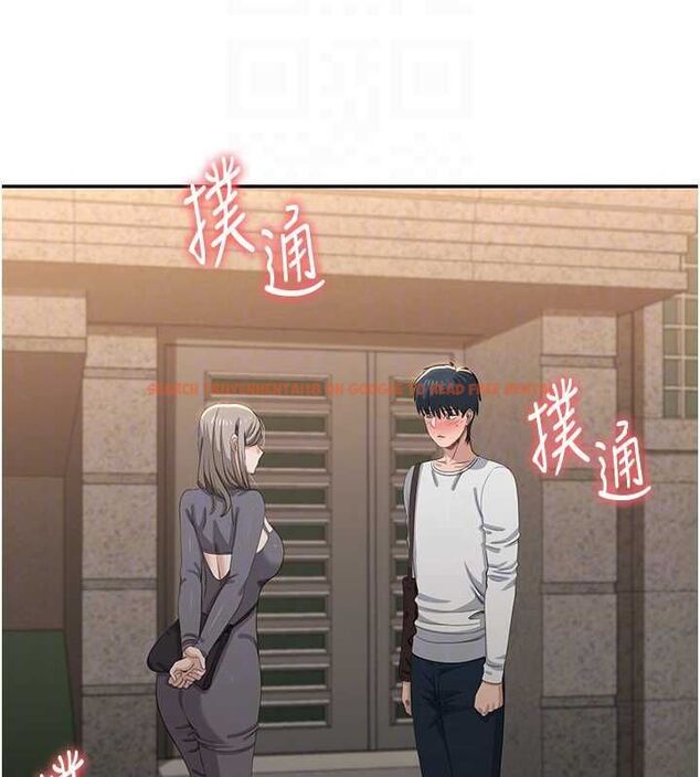 查看漫画倒追遊戲 - 第48話-聞名全校的基泰 - sayhentaiz.net中的4527034图片 查看漫画倒追遊戲 - 第48話-聞名全校的基泰 - sayhentaiz.net中的4527034图片
