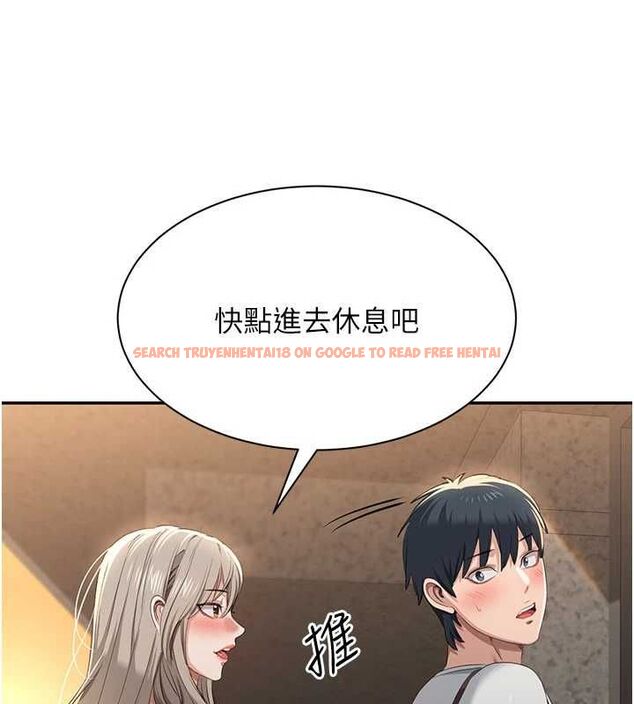 查看漫画倒追遊戲 - 第48話-聞名全校的基泰 - sayhentaiz.net中的4527036图片 查看漫画倒追遊戲 - 第48話-聞名全校的基泰 - sayhentaiz.net中的4527036图片