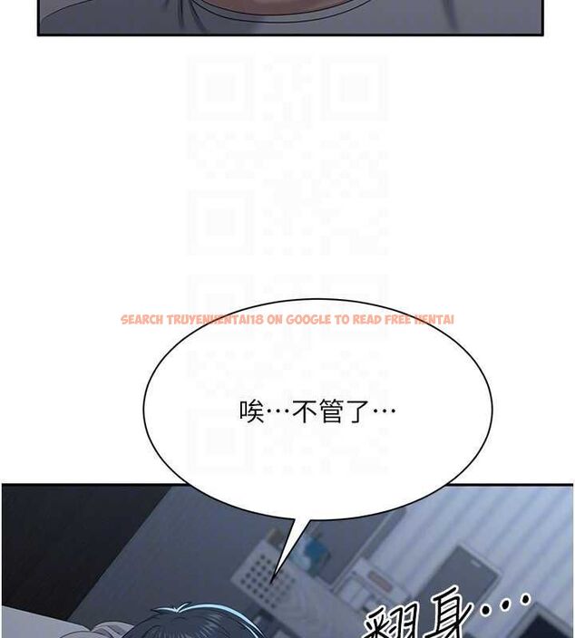 查看漫画倒追遊戲 - 第48話-聞名全校的基泰 - sayhentaiz.net中的4527044图片 查看漫画倒追遊戲 - 第48話-聞名全校的基泰 - sayhentaiz.net中的4527044图片