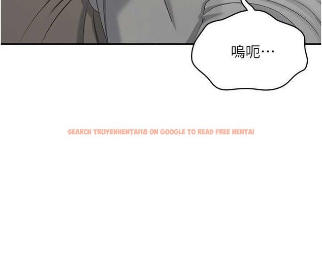 查看漫画倒追遊戲 - 第48話-聞名全校的基泰 - sayhentaiz.net中的4527049图片 查看漫画倒追遊戲 - 第48話-聞名全校的基泰 - sayhentaiz.net中的4527049图片