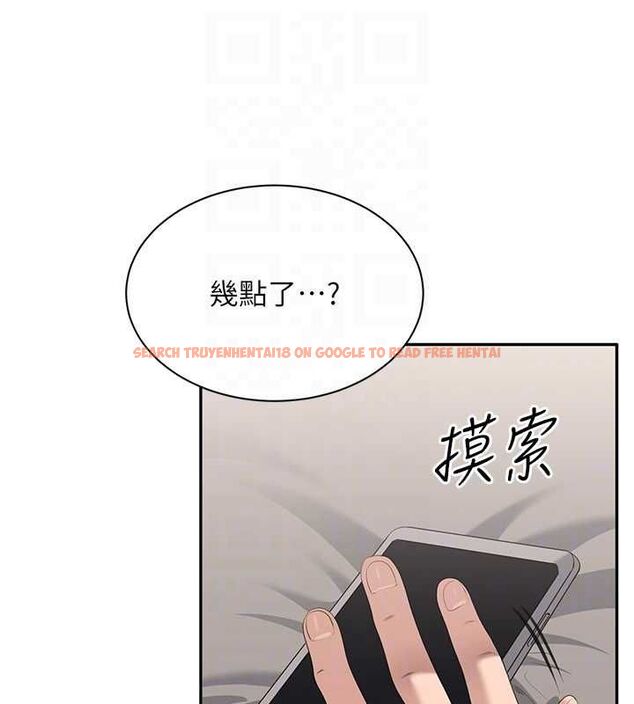 查看漫画倒追遊戲 - 第48話-聞名全校的基泰 - sayhentaiz.net中的4527050图片 查看漫画倒追遊戲 - 第48話-聞名全校的基泰 - sayhentaiz.net中的4527050图片