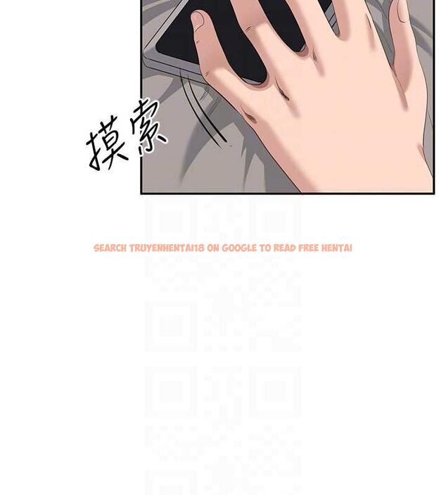 查看漫画倒追遊戲 - 第48話-聞名全校的基泰 - sayhentaiz.net中的4527051图片 查看漫画倒追遊戲 - 第48話-聞名全校的基泰 - sayhentaiz.net中的4527051图片