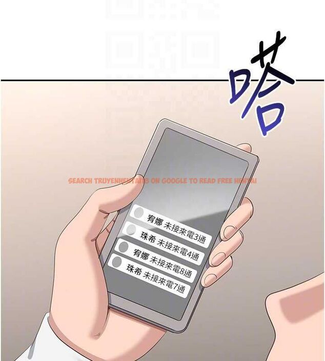 查看漫画倒追遊戲 - 第48話-聞名全校的基泰 - sayhentaiz.net中的4527052图片 查看漫画倒追遊戲 - 第48話-聞名全校的基泰 - sayhentaiz.net中的4527052图片
