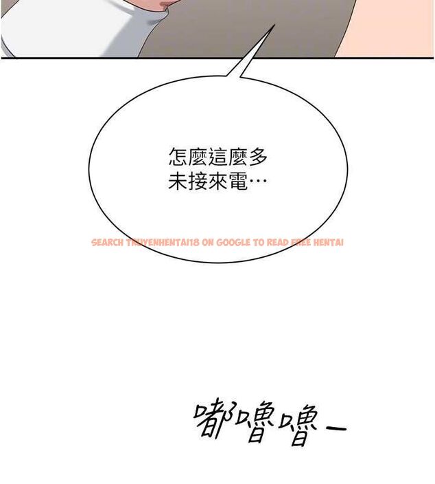 查看漫画倒追遊戲 - 第48話-聞名全校的基泰 - sayhentaiz.net中的4527053图片 查看漫画倒追遊戲 - 第48話-聞名全校的基泰 - sayhentaiz.net中的4527053图片