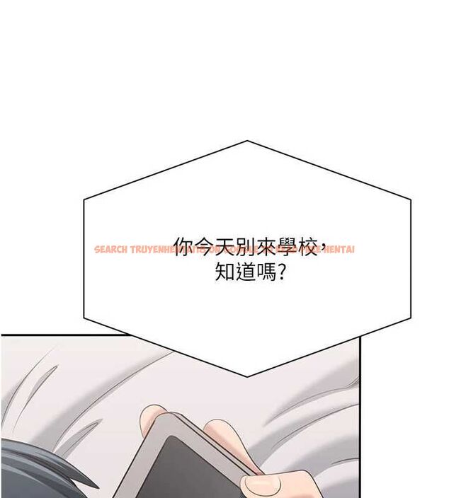 查看漫画倒追遊戲 - 第48話-聞名全校的基泰 - sayhentaiz.net中的4527057图片 查看漫画倒追遊戲 - 第48話-聞名全校的基泰 - sayhentaiz.net中的4527057图片