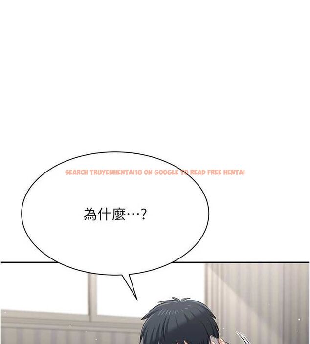 查看漫画倒追遊戲 - 第48話-聞名全校的基泰 - sayhentaiz.net中的4527059图片 查看漫画倒追遊戲 - 第48話-聞名全校的基泰 - sayhentaiz.net中的4527059图片