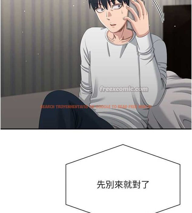 查看漫画倒追遊戲 - 第48話-聞名全校的基泰 - sayhentaiz.net中的4527060图片 查看漫画倒追遊戲 - 第48話-聞名全校的基泰 - sayhentaiz.net中的4527060图片