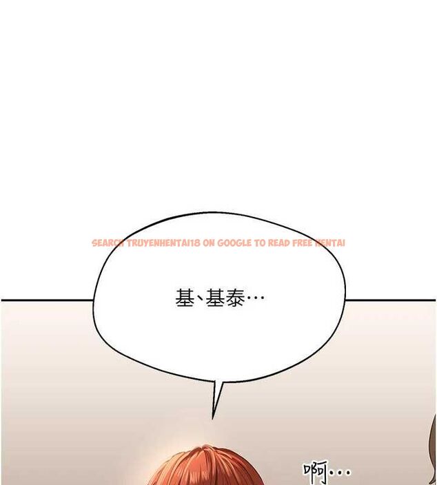 查看漫画倒追遊戲 - 第48話-聞名全校的基泰 - sayhentaiz.net中的4527069图片 查看漫画倒追遊戲 - 第48話-聞名全校的基泰 - sayhentaiz.net中的4527069图片