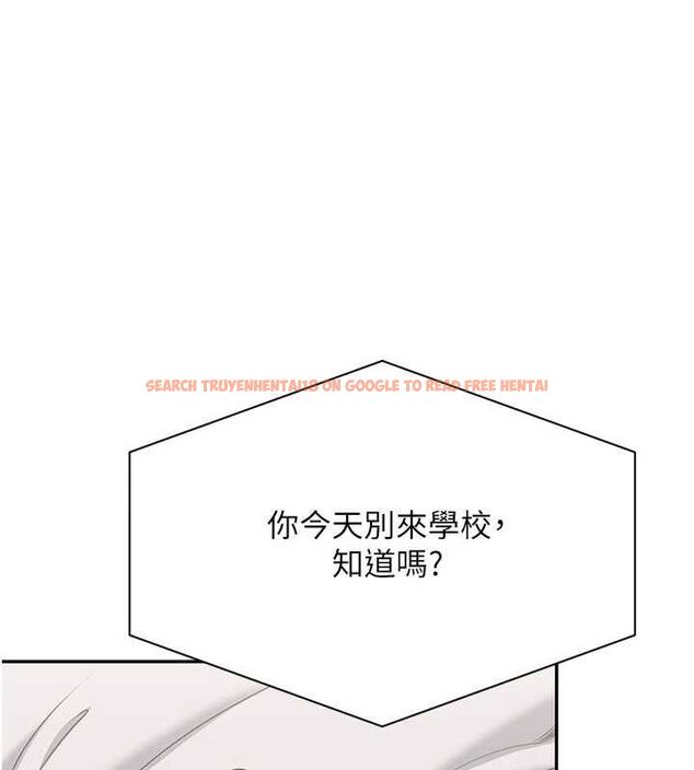查看漫画倒追遊戲 - 第49話-和學生一起度過歡樂時光 - sayhentaiz.net中的4544224图片 查看漫画倒追遊戲 - 第49話-和學生一起度過歡樂時光 - sayhentaiz.net中的4544224图片