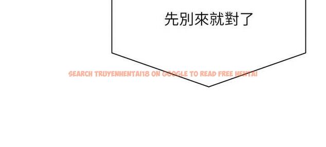 查看漫画倒追遊戲 - 第49話-和學生一起度過歡樂時光 - sayhentaiz.net中的4544228图片 查看漫画倒追遊戲 - 第49話-和學生一起度過歡樂時光 - sayhentaiz.net中的4544228图片
