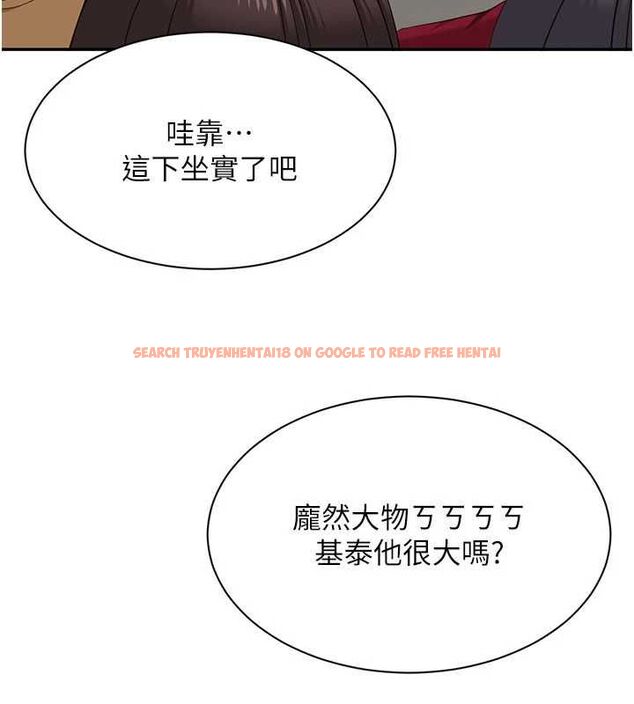 查看漫画倒追遊戲 - 第49話-和學生一起度過歡樂時光 - sayhentaiz.net中的4544231图片 查看漫画倒追遊戲 - 第49話-和學生一起度過歡樂時光 - sayhentaiz.net中的4544231图片