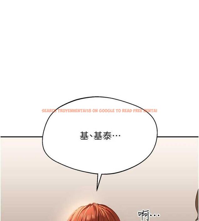 查看漫画倒追遊戲 - 第49話-和學生一起度過歡樂時光 - sayhentaiz.net中的4544235图片 查看漫画倒追遊戲 - 第49話-和學生一起度過歡樂時光 - sayhentaiz.net中的4544235图片