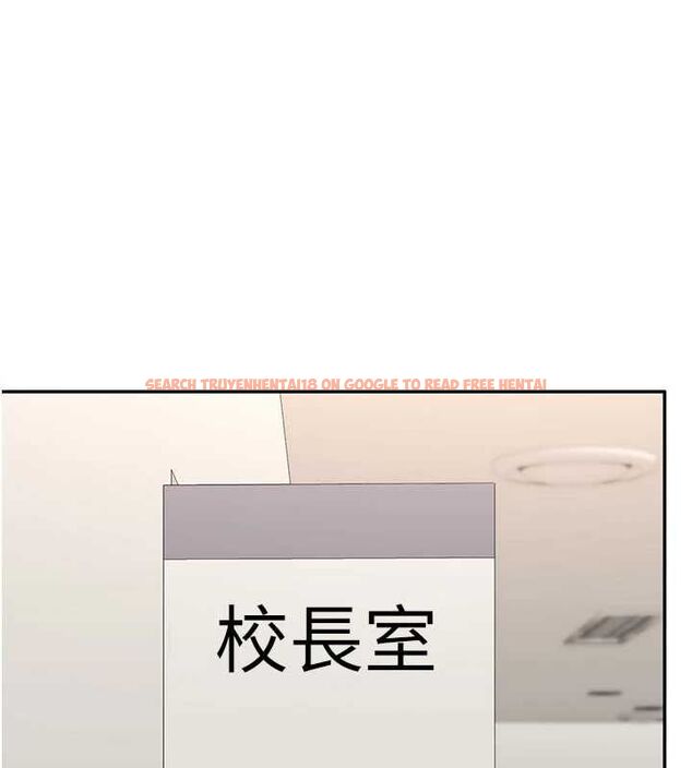 查看漫画倒追遊戲 - 第49話-和學生一起度過歡樂時光 - sayhentaiz.net中的4544240图片 查看漫画倒追遊戲 - 第49話-和學生一起度過歡樂時光 - sayhentaiz.net中的4544240图片