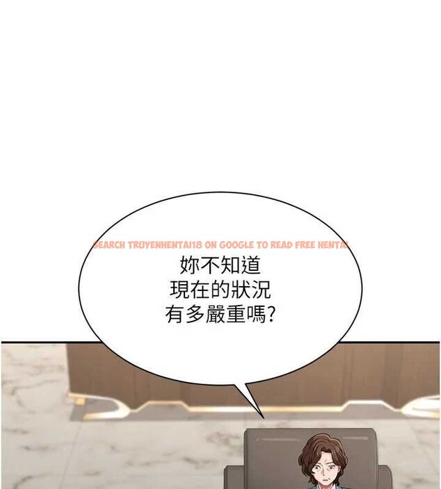 查看漫画倒追遊戲 - 第49話-和學生一起度過歡樂時光 - sayhentaiz.net中的4544244图片 查看漫画倒追遊戲 - 第49話-和學生一起度過歡樂時光 - sayhentaiz.net中的4544244图片