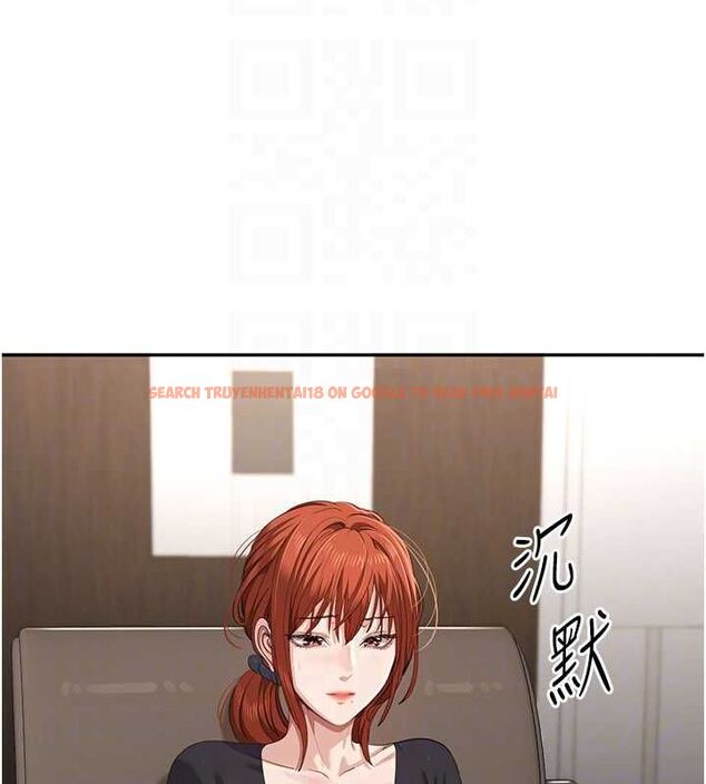 查看漫画倒追遊戲 - 第49話-和學生一起度過歡樂時光 - sayhentaiz.net中的4544247图片 查看漫画倒追遊戲 - 第49話-和學生一起度過歡樂時光 - sayhentaiz.net中的4544247图片