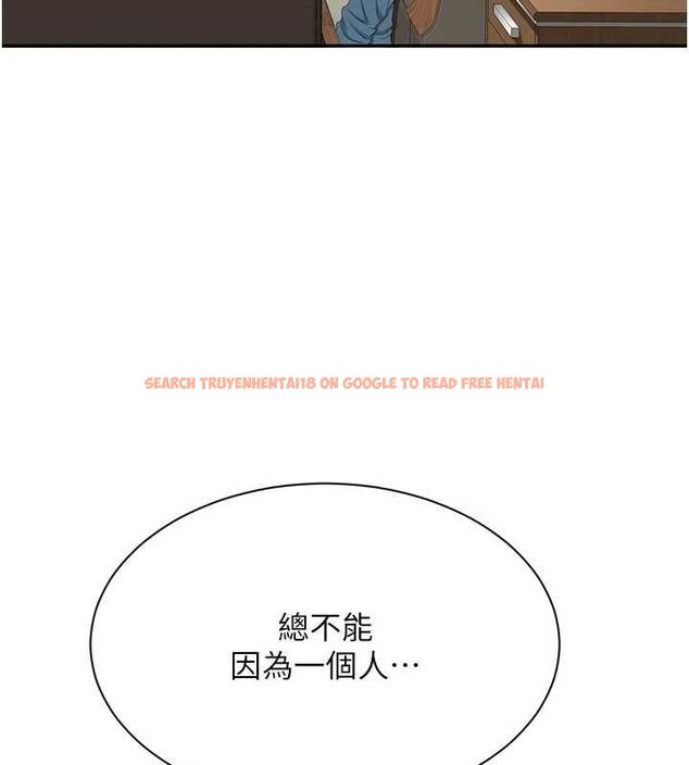查看漫画倒追遊戲 - 第49話-和學生一起度過歡樂時光 - sayhentaiz.net中的4544258图片 查看漫画倒追遊戲 - 第49話-和學生一起度過歡樂時光 - sayhentaiz.net中的4544258图片