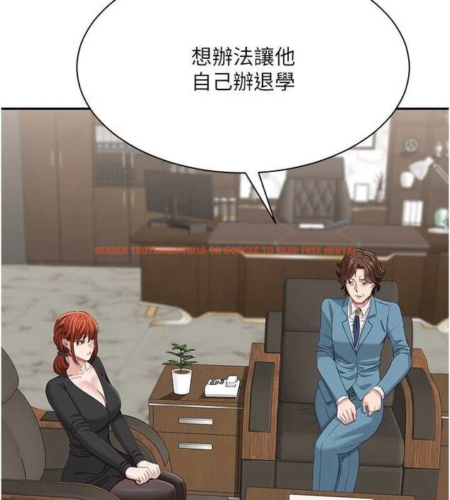 查看漫画倒追遊戲 - 第49話-和學生一起度過歡樂時光 - sayhentaiz.net中的4544262图片 查看漫画倒追遊戲 - 第49話-和學生一起度過歡樂時光 - sayhentaiz.net中的4544262图片