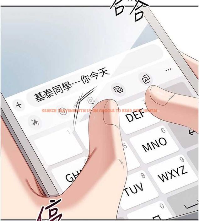 查看漫画倒追遊戲 - 第49話-和學生一起度過歡樂時光 - sayhentaiz.net中的4544272图片 查看漫画倒追遊戲 - 第49話-和學生一起度過歡樂時光 - sayhentaiz.net中的4544272图片